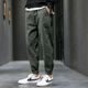Jogging Ajusté En Coton Mélangé Pour Homme