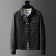 Veste en Cuir Chic